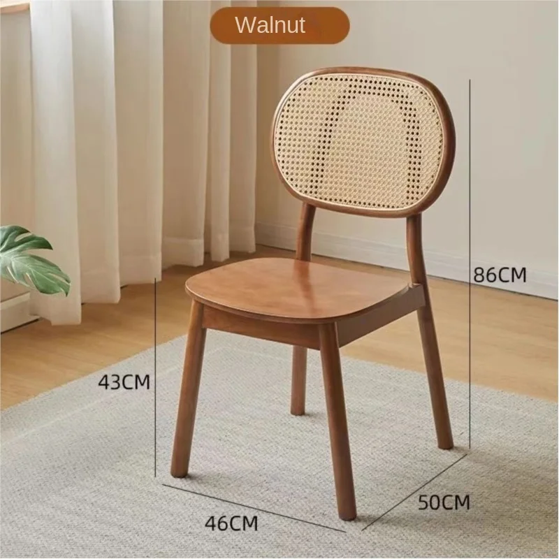 IHOME Rattan Solid Wood Dining Chairs For Homestays Vintage Rattan Backrest Chairs For Home Use Japanese Style Minimalist Chairs