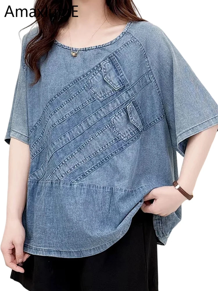

Amax LuluE 2026 Summer Vintage Soild Tee Shirts Ladies Japanese Design Fashion Denim Tops Womens Classic Leisure Loose Clothes