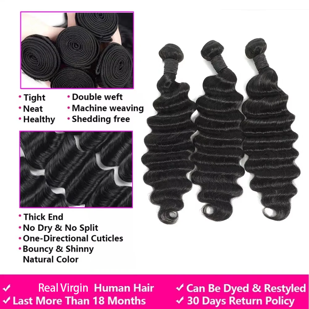 Loose Deep Wave Human Hair Bundles Brazilian Raw Hair Weaving Pixie Curly Hair Bundles 8-40 Inch Human Hair Water Wave Bundles
