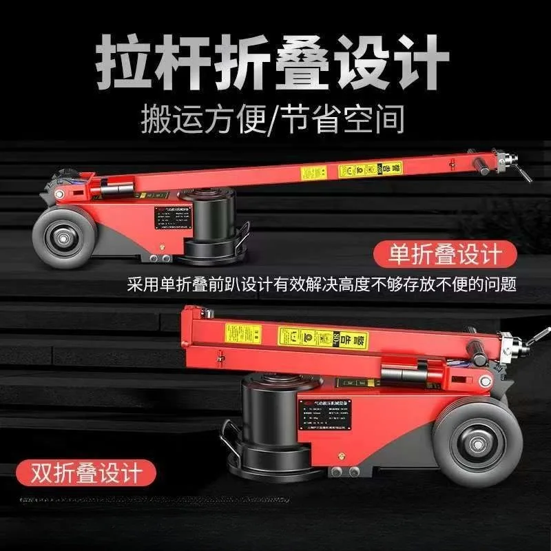 Jack 50 tons 80 tons 120 tons hydraulic auto repair heavy-duty jack foldable
