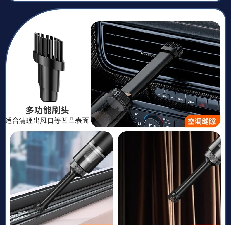 مكنسة كهربائية للسيارة لاسلكية صغيرة محمولة مع شفط قوي للغاية للاستخدام المنزلي والسيارة #6