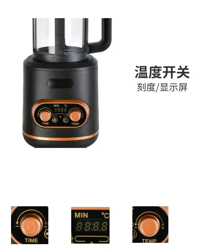 Household Mini 110V/220V Commercial Temperature Regulating Cooling Automatic Timing Hot Bean Roast Kitchen Coffee Bean Roaster view 6