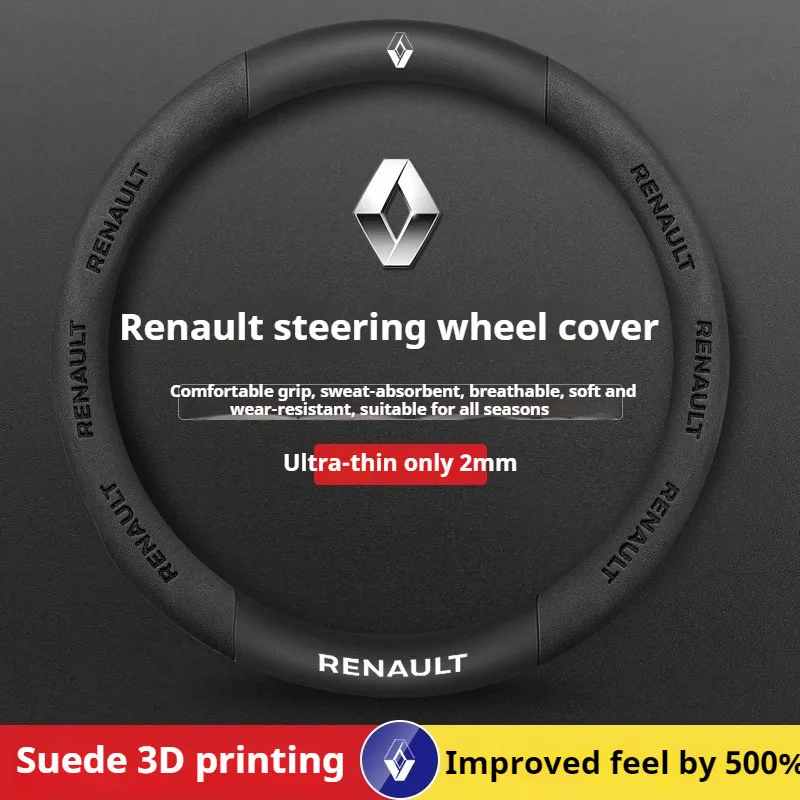 Carbon Fiber Car Steering Wheel Cover For Renault Scenic Clio Laguna 2 3 4 5 Kangoo Fluence Megane Trafic Talisman Twingo Kaptur