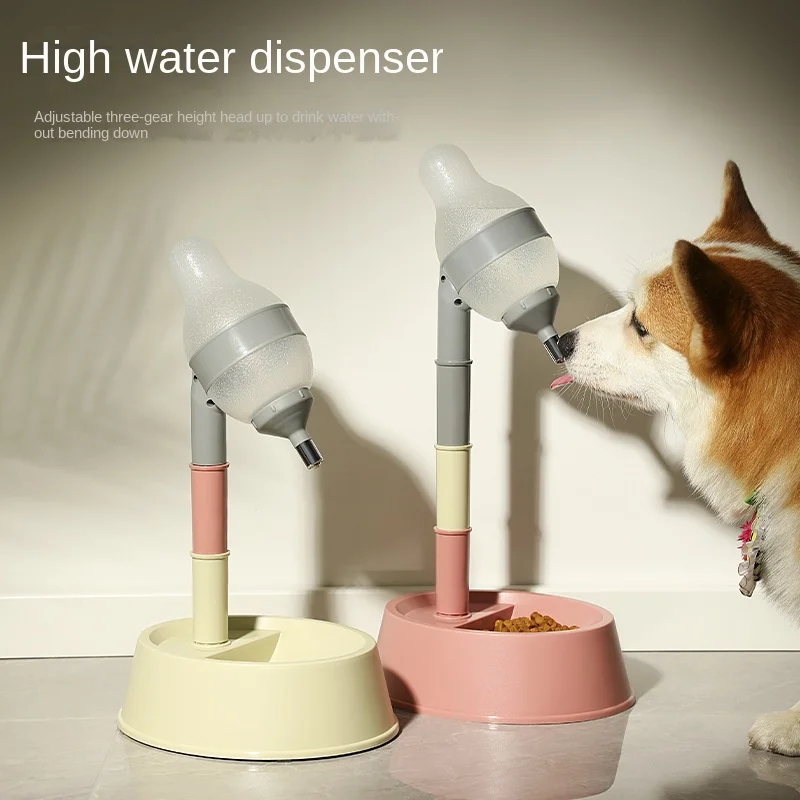 New Pet Height-adjustable Water Dispenser Dog Drinking Pot Hanging Cat Drinking Water