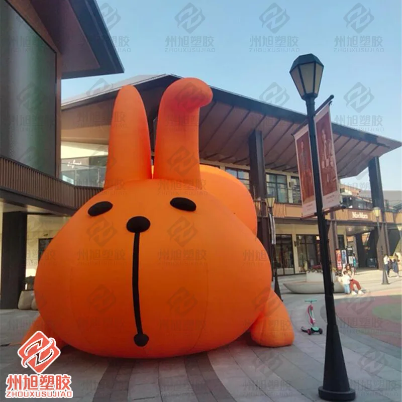 

Гигантский надувной мультяшный пасхальный оранжевый кролик, игрушка в виде животного, рекламный декоративный реквизит