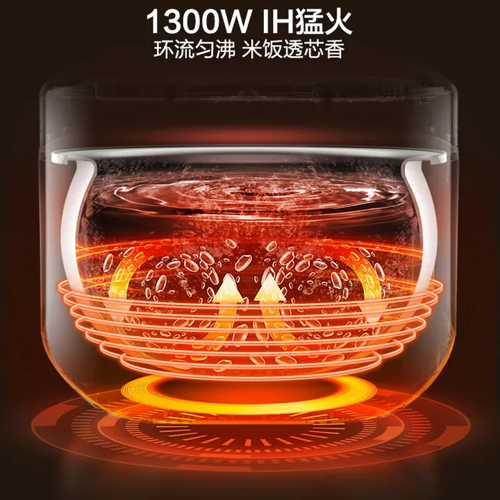 SUPOR Rice Cooker, Large Capacity 4L, Household Stainless Steel Rice Cooker, Multifunctional Smart Cooking and Stewing Machine