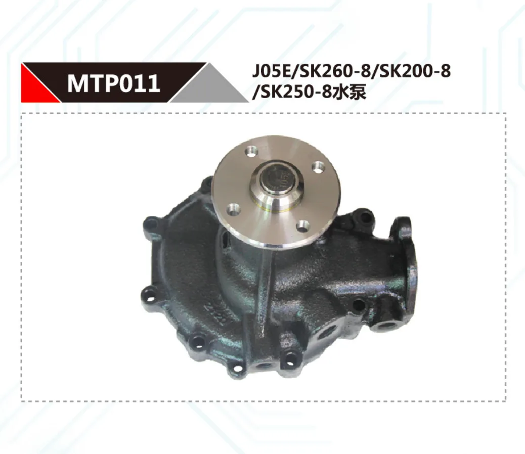 

FOR KOBELCO SK260-8 SK200-8 SK250-8 HINO J05E DIESEL ENGINE WATER PUMP