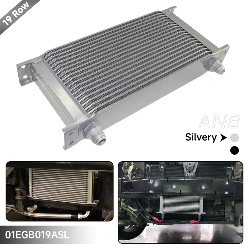 Universal Oil Cooler 19 Row 248MM 8AN 3/4