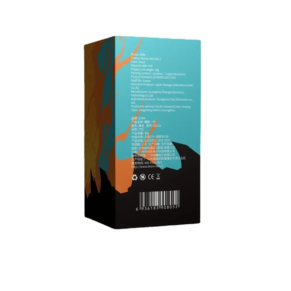 ذكر الاستمناء كأس دليل سيليكون المحمولة مص طائرة كوب لينة المهبل اللسان جيب كس الاستمناء لعبة الجنس للرجال