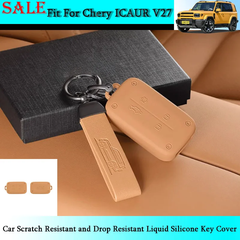 Fit for Chery ICAR V27 2026 Car Scratch Resistant and Drop Resistant Liquid Silicone Key Cover Car Decorative Accessories