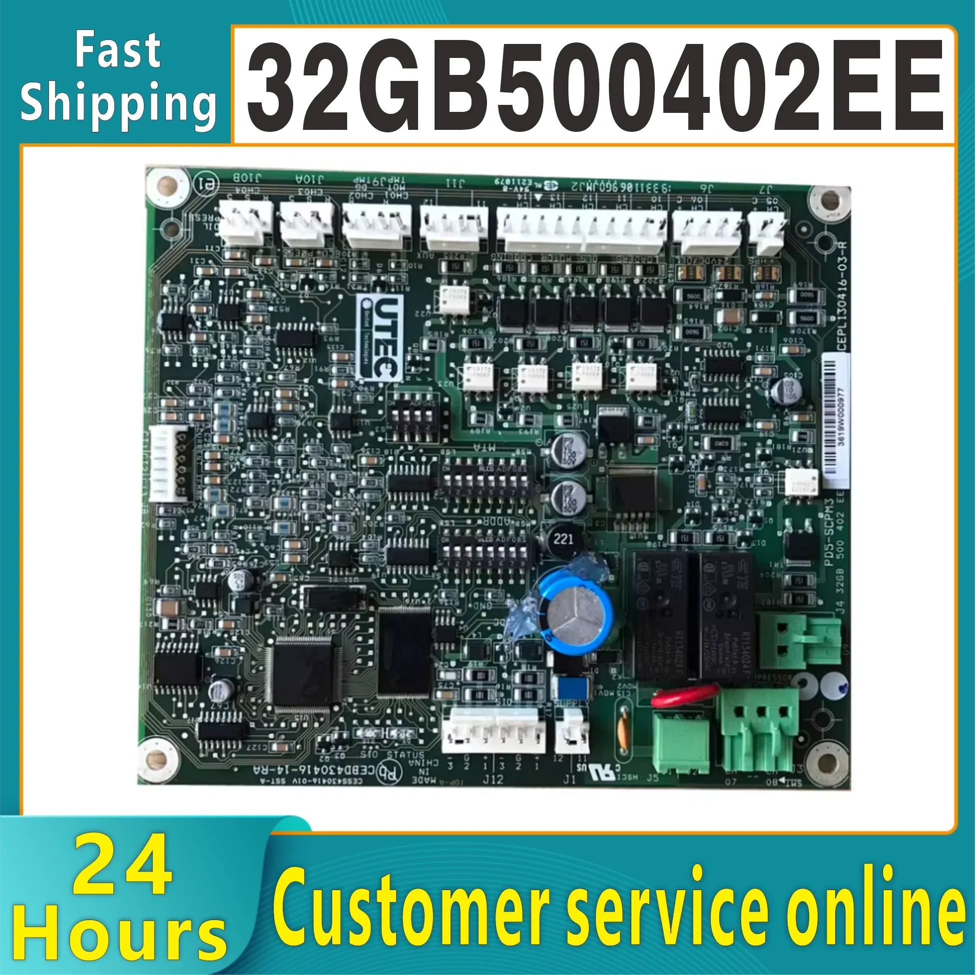 

Оригинальный модуль защиты компрессора блока PD5-SCPM3 30HXC HXY 32GB500402EE 100% протестировано для нормальной работы