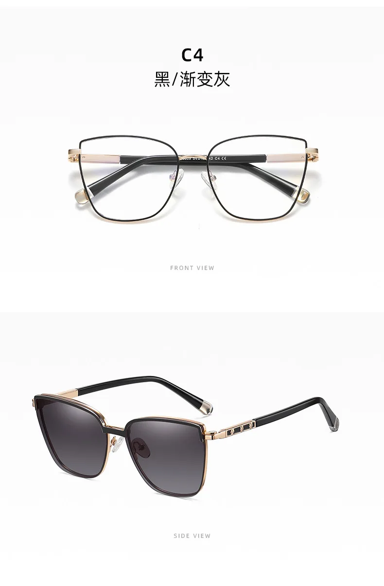 OKH Magnetische Clip-On-Sonnenbrille für Damen, Anti-Blau-Brillengestelle, polarisiert, für Damen, modisch, zum Lesen, Myopie, Grad – Detail 10