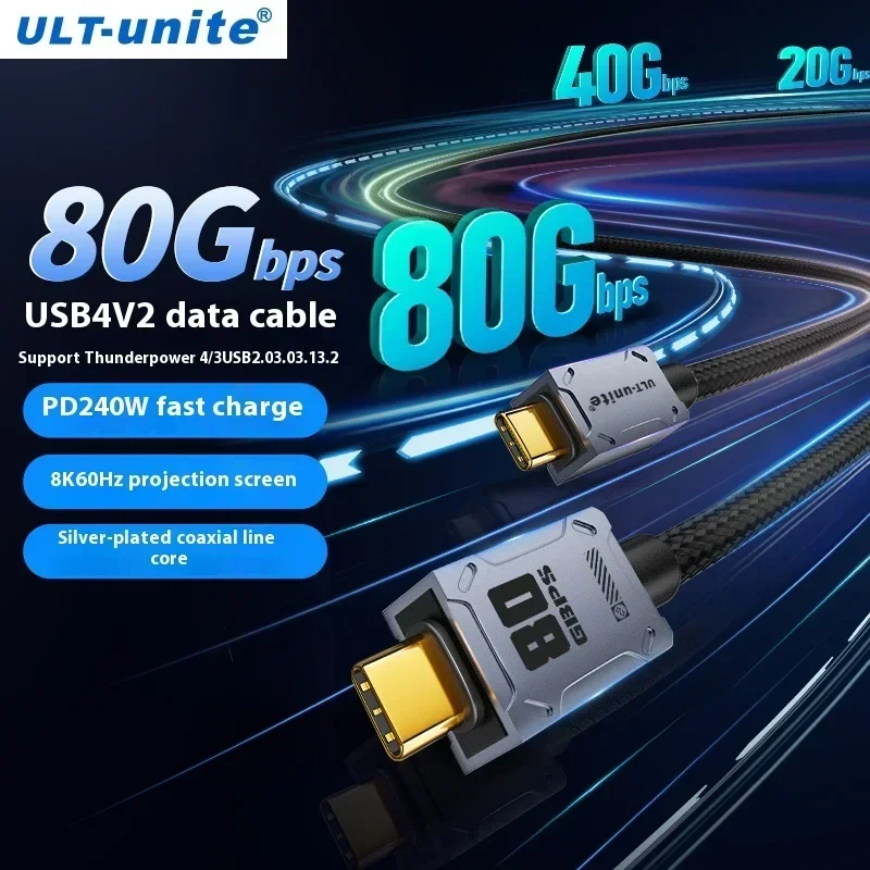 Charging for Laptop and Graphics Card Connection Professional Type-C USB4 Data Cable with 80Gbps Speed and PD240W Fast