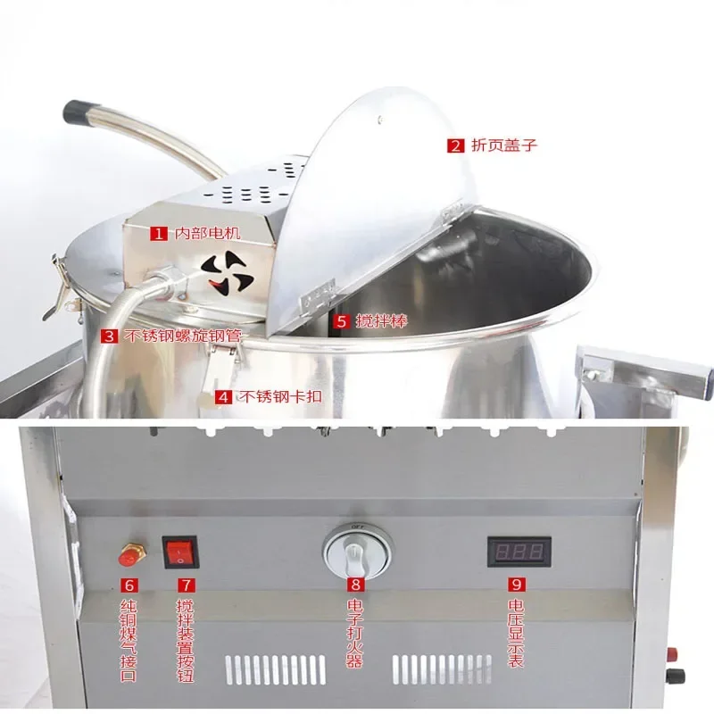 220V 0.03KW Corn Hand-fired Automatic Popcorn Machine Stand Ball-shaped Popcorn Machine American Ball gas Popcorn machine