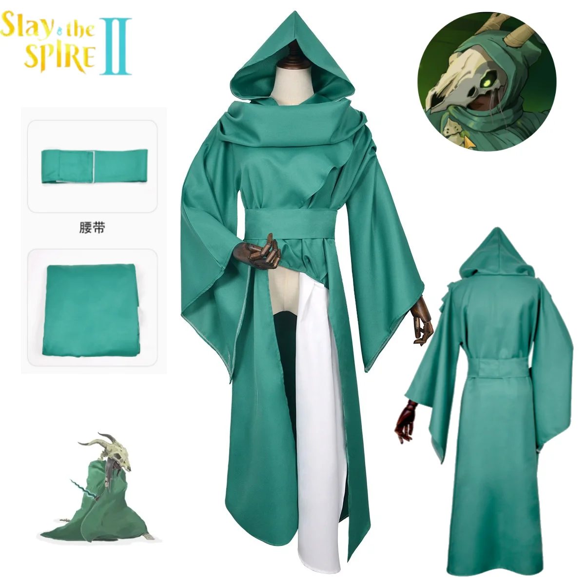 

Slay The Spire 2 Cosplay Costume Silent Hunter Cloak Cape Battle Suit From Halloween Roguelike Game Cosplay Performance Outfit