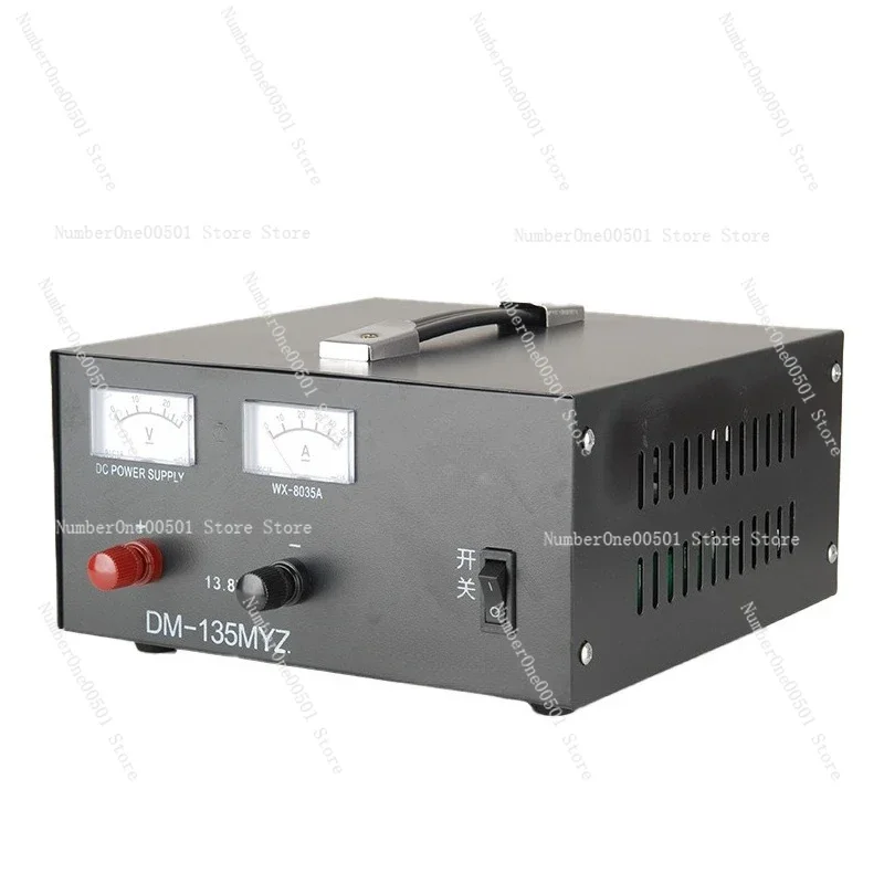DM-135MYZ Marine AC/DC Power Supply 220V Voltage Stabilizer  for Ship Vehicle -095
