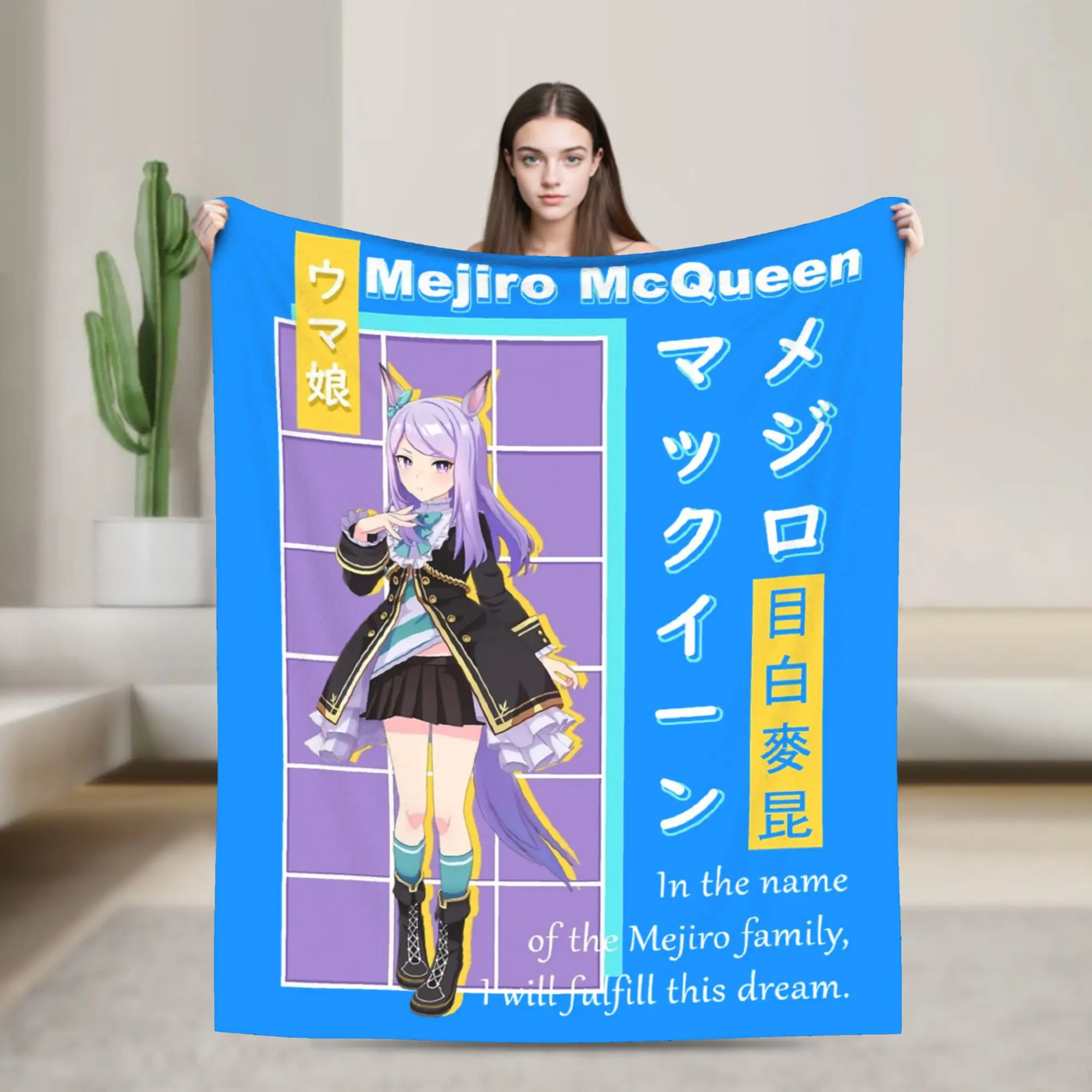 

Mejiro McQueen Uma Musume Blankets Flannel Vintage Soft Throw Blankets for Chair Covering Sofa Textile Decor,