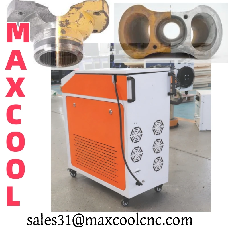 MC-100/200/300 Pulsed Laser Rust Remover Tools Portable Design Paint Layer Stripping Tools Car Engine Rust Removing