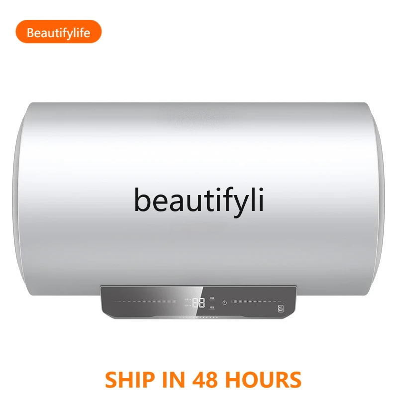 

Electric water heater, first-class energy efficiency and energy saving household water storage bath H