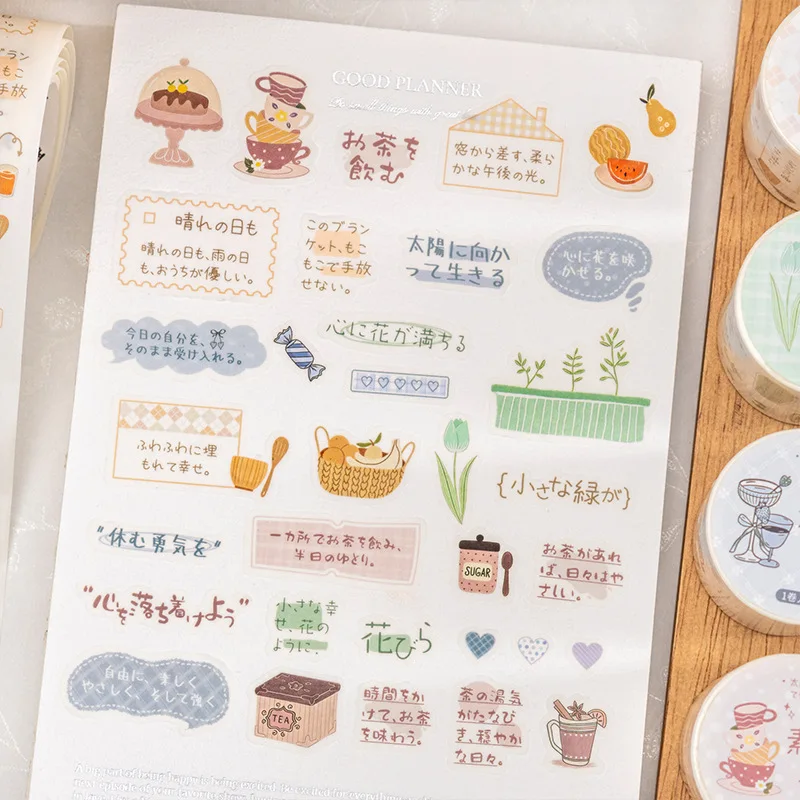 45mm*2m Kawaii Japanese Healing Pattern Tape Stickers, Multi-purpose DIY Album Decor Accessories