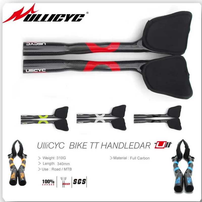 

Ullicyc full carbon gloss/matte 3K rest handlebar bicycle handlebar Aero carbon tt bike TT bar TT270