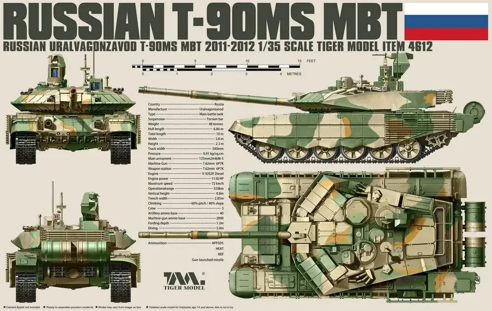 Tiger Model #4612 1/35 Russian T-90MS MBT Model Kit