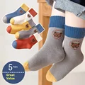 F28193