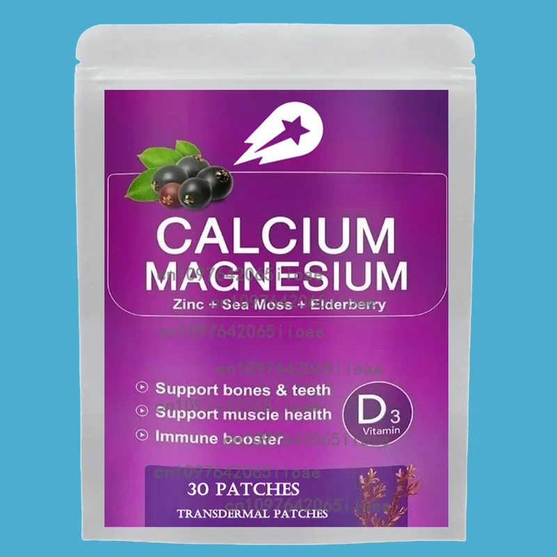 

30 Patches Calcium Magnesium Zinc Transdermal Patches with Vitamin D3 for Bone, Muscles, Calm Mood