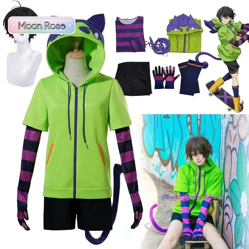 

Костюм для косплея Мии из аниме «Китай», униформа для косплея знака бесконечности SK8, спортивная одежда, худи, перчатки с хвостом, парик для Хэллоуина