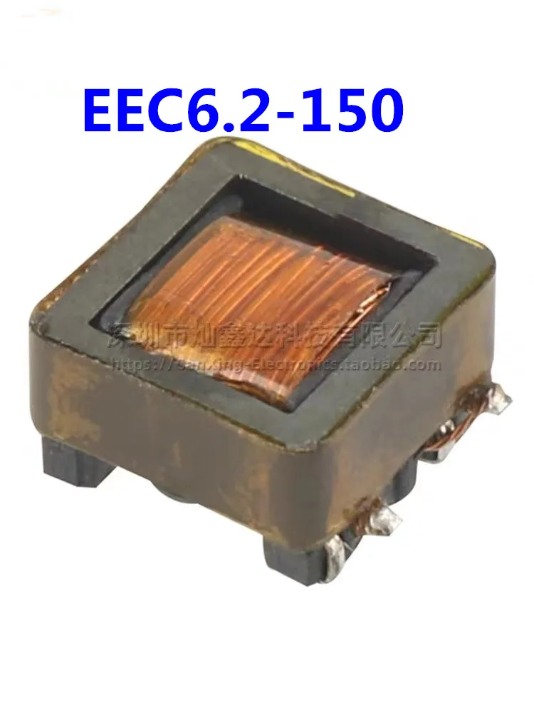 10-20PCS New EEC6.2-150 Miniature Patch 20uh: 840uh 1:15 Drives Signal Transformer For Isolation Flashing