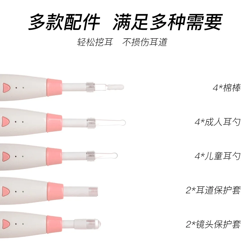 55mmワイヤレスwi-fi内視鏡式耳かき、cmosボアスコープ、耳垢除去器、検査用デジタル顕微鏡、耳用カメラ