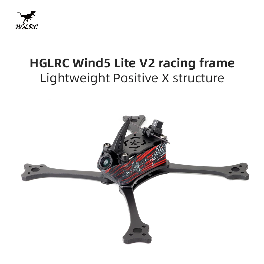 

HGLRC Wind5 Lite V2 набор рамок для гонок