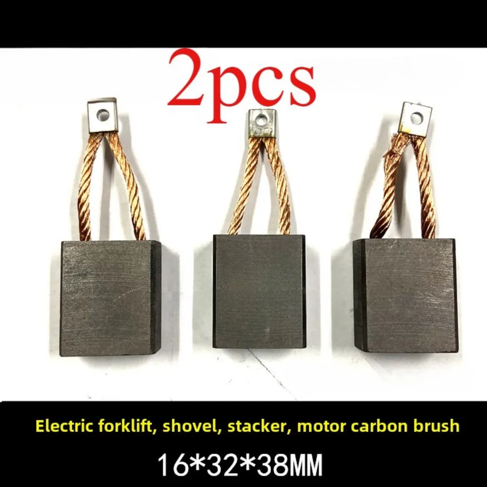 2Pcs electric forklift motor carbon brush 16 * 32 * 38 stacker truck motor copper graphite brush