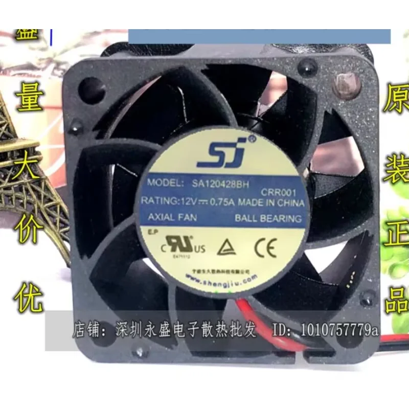 SJ SA 120428 Ventola di raffreddamento per server BH DC 12V 0,75A 40x40x28mm a 2 fili