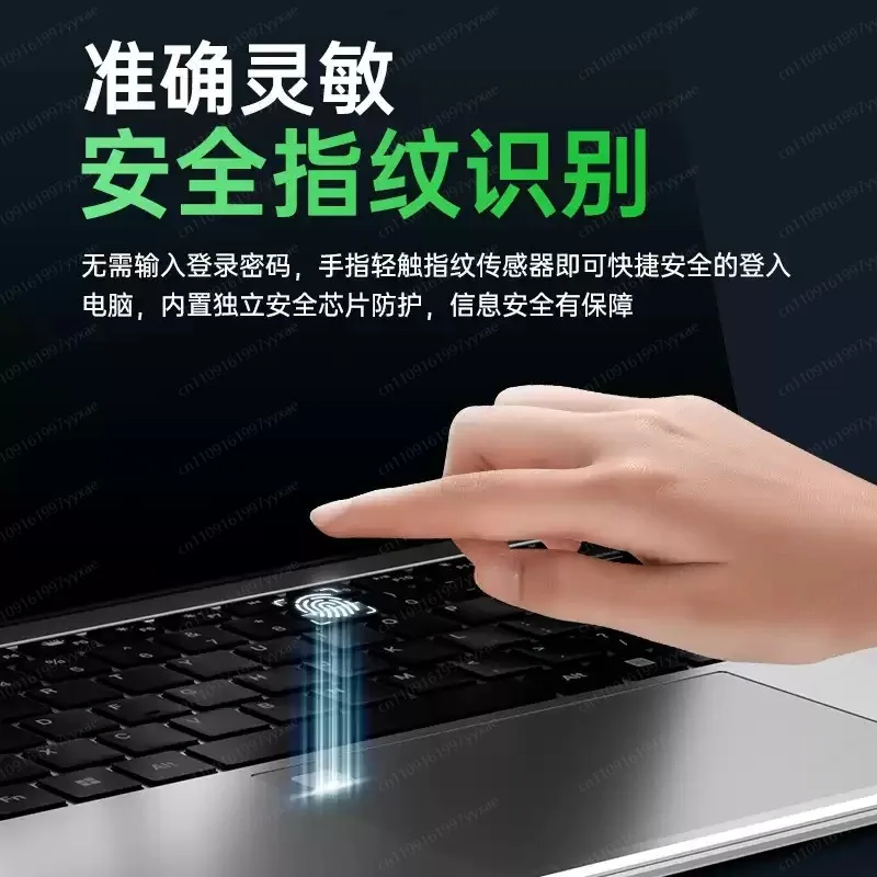 12-15.6 inch, lightweight portable laptop