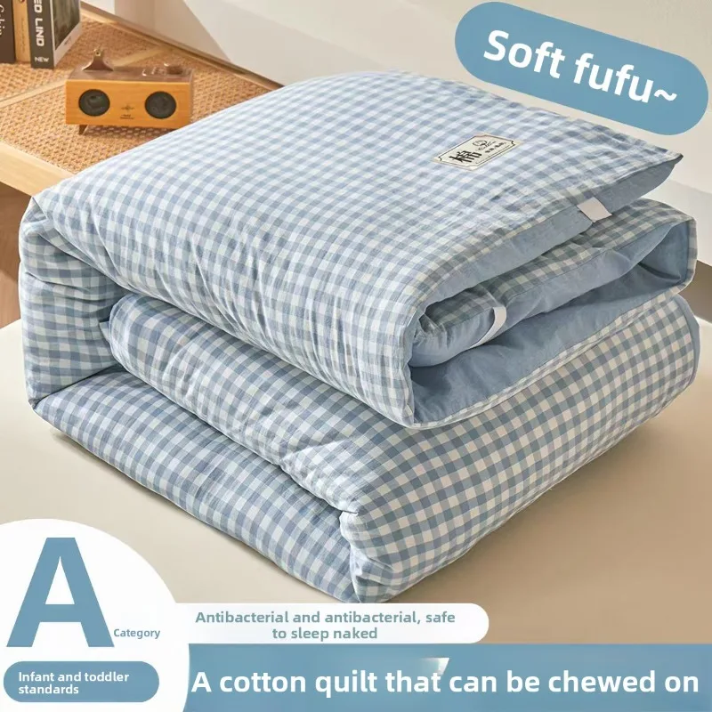 Xinjiang Pure Cotton Comforter All Season Student Dormitory Thickened Autumn and Winter Quilt Core Comforter Quilt Winter Thick