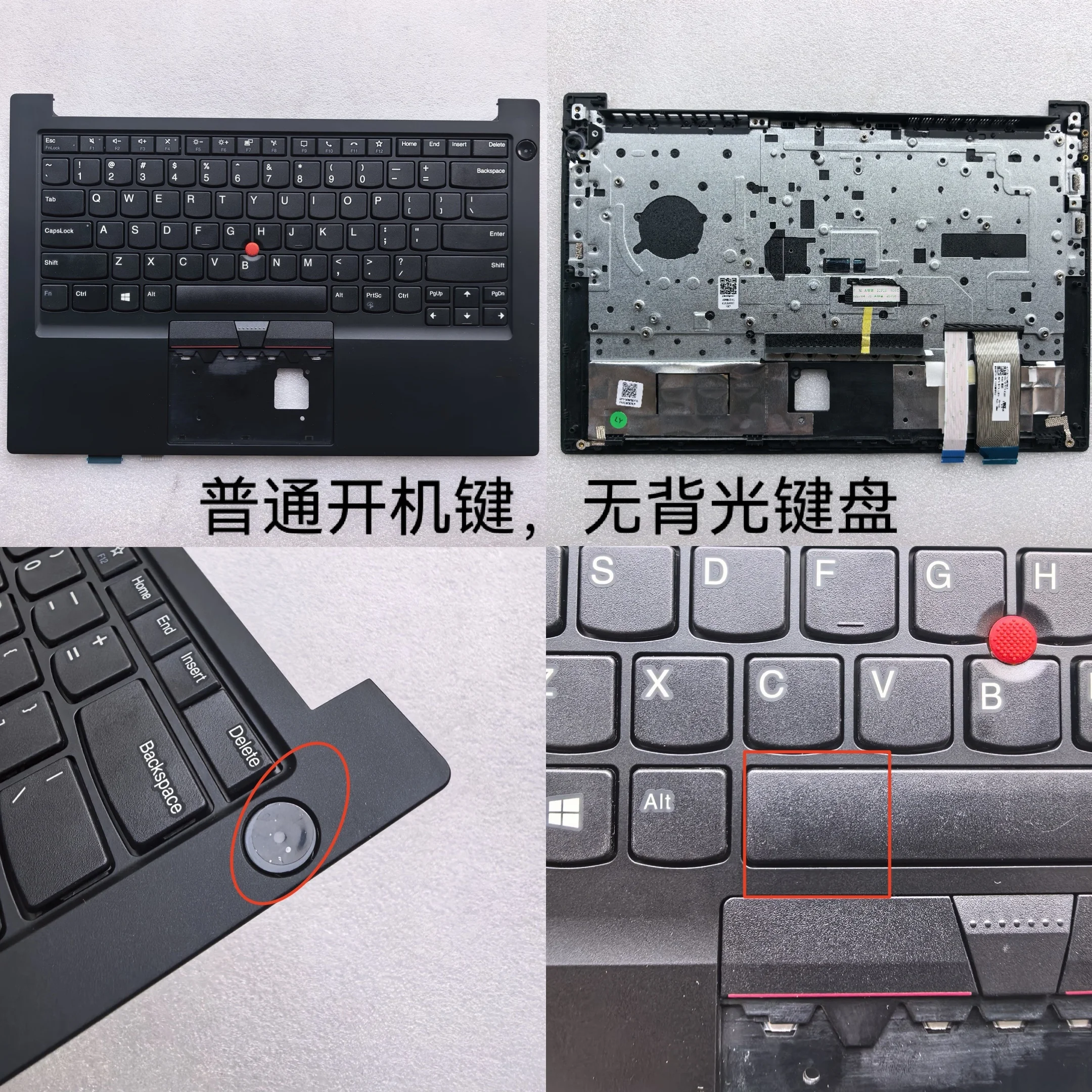 No-backlit New laptop upper case cover palmrest with keyboard for lenovo thinkpad E14 R14 2nd E14 gen2 GEN3 GEN4