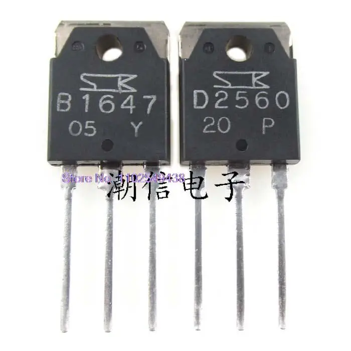 

10PCS/LOT B1647 2SB1647 D2560 2SD2560