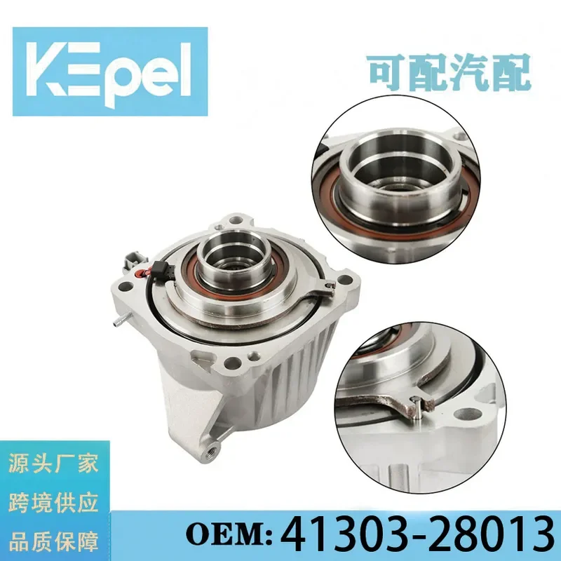 Suitable for 11-18 Toyota Senna SENNA car chassis drivetrain differential connecting shaft 4130328013
