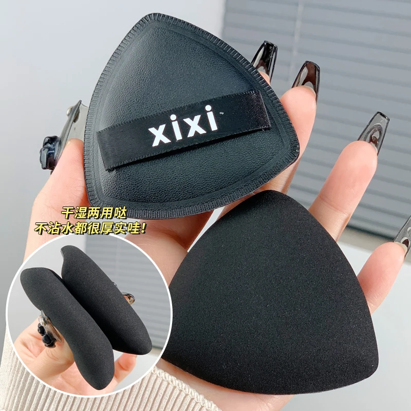 2 Pcs Black Triangle Powder Puff Soft Makeup Sponge for Face Make Up Eyes Contouring Shadow Cosmetics Washable Velvet Foundation