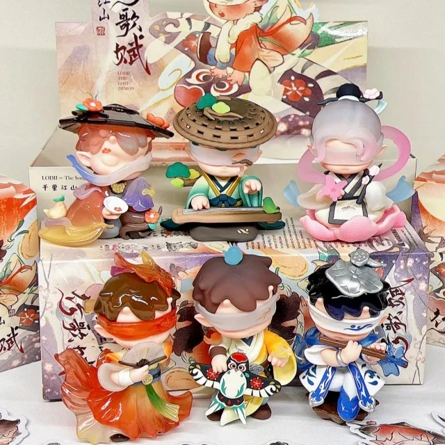 

Lodii Тысяча рек и горов, серия Song, слепая коробка, украшение для рабочего стола, загадочная коробка, коллекционный подарок-сюрприз