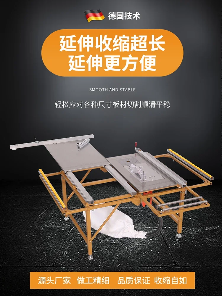 Woodworking folding saw table multifunctional machine precision push table saw sliding track special workbench dust-free