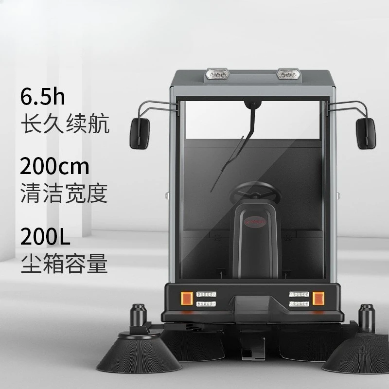 Driving Sweeper Industrial Factory Workshop Commercial Property Residential Sweeper Electric Sweeper