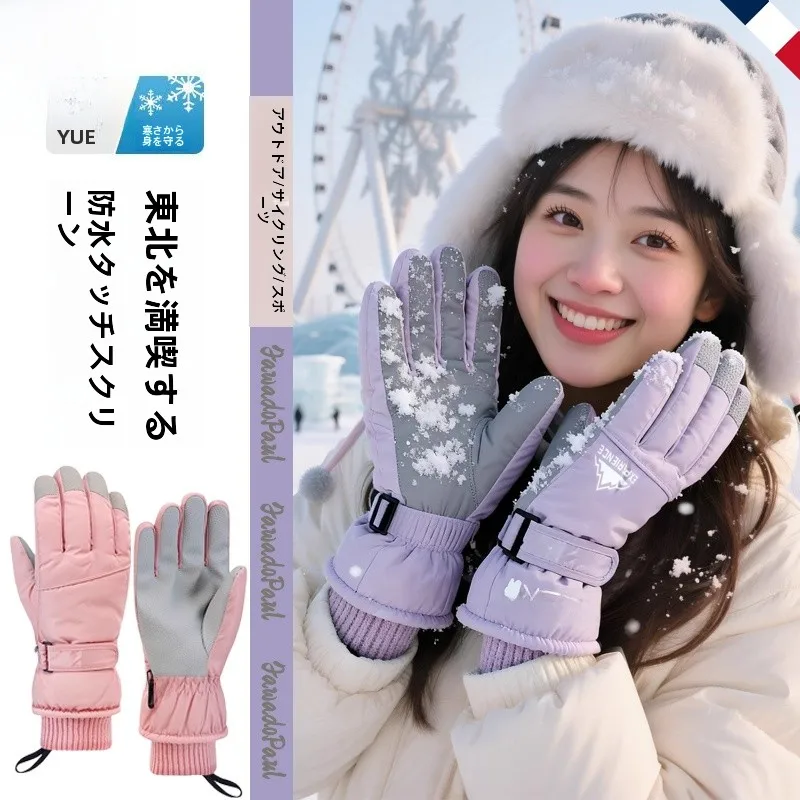 fawadopaul-thiened-fce-guantes-con-pantalla-tactil-forrados-para-mujer-esqui-en-nieve-guantes-de-invierno-calidos-e-impermeables-antideslizantes
