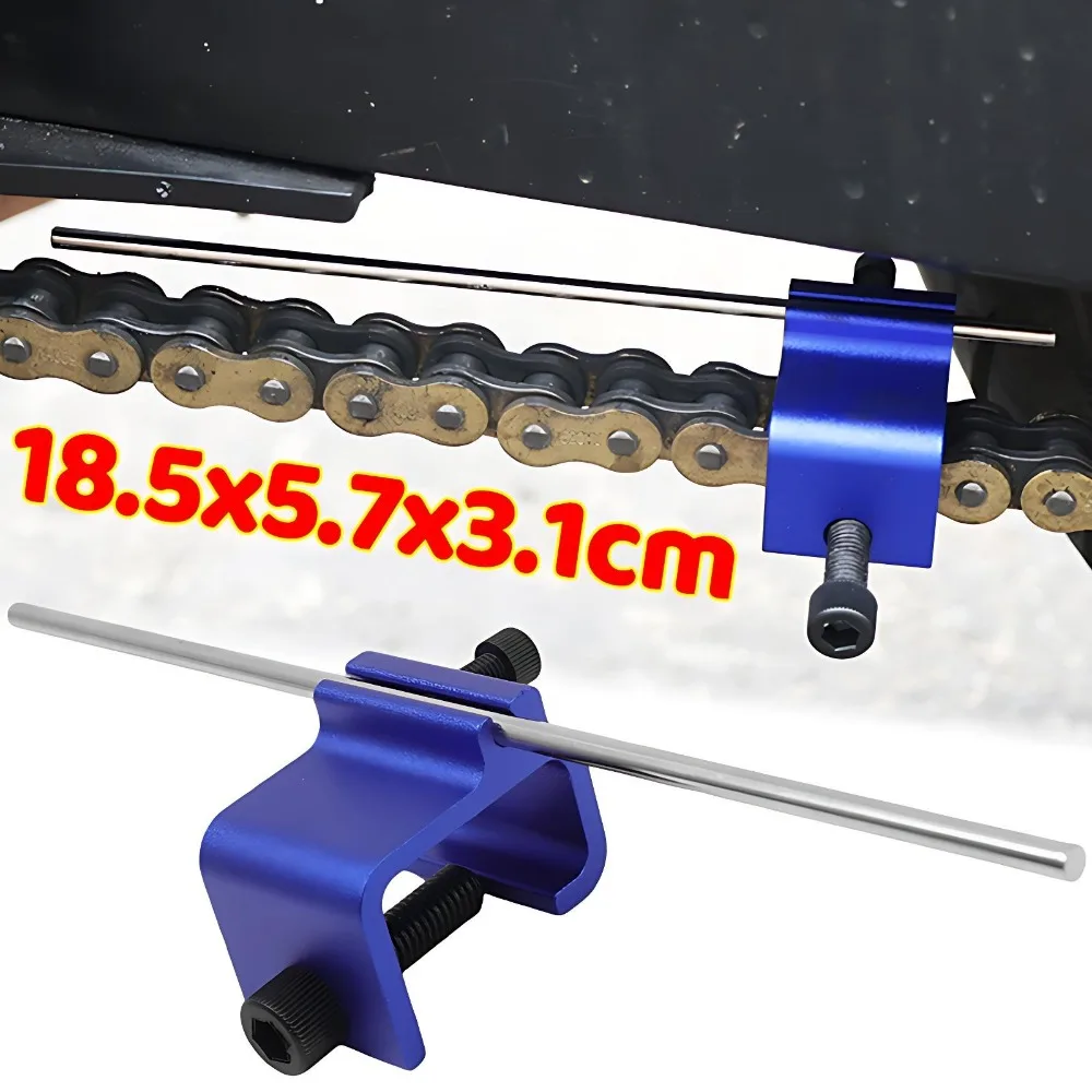 

Универсальный инструмент для выравнивания цепи мотоцикла, инструмент для регулировки цепи звездочки из алюминия, быстрый и точный инструмент для выравнивания цепи мотоцикла