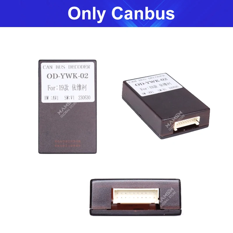 Car Radio Harness Adapter 16 Pin CAN Bus Adapter For Iveco Daily 2014-2022 Connector Car Android Cable And Canbus