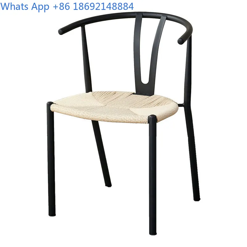 Nordic rattan dining chairs, home use homestays, tea rooms, armrests, study rooms, backrests, iron dining chairs