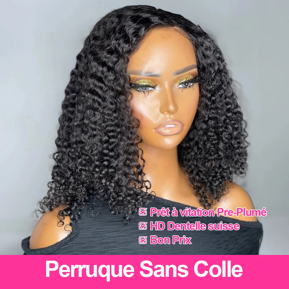 AMYTUD موجة عميقة شعر مستعار أمامي شعر بشري قصير مجعد الباروكات 7x5 شعر مستعار بدون صمغ شعر الإنسان بوب شعر مستعار شعر الإنسان 13x6 شعر الإنسان شعر مستعار دانتيل