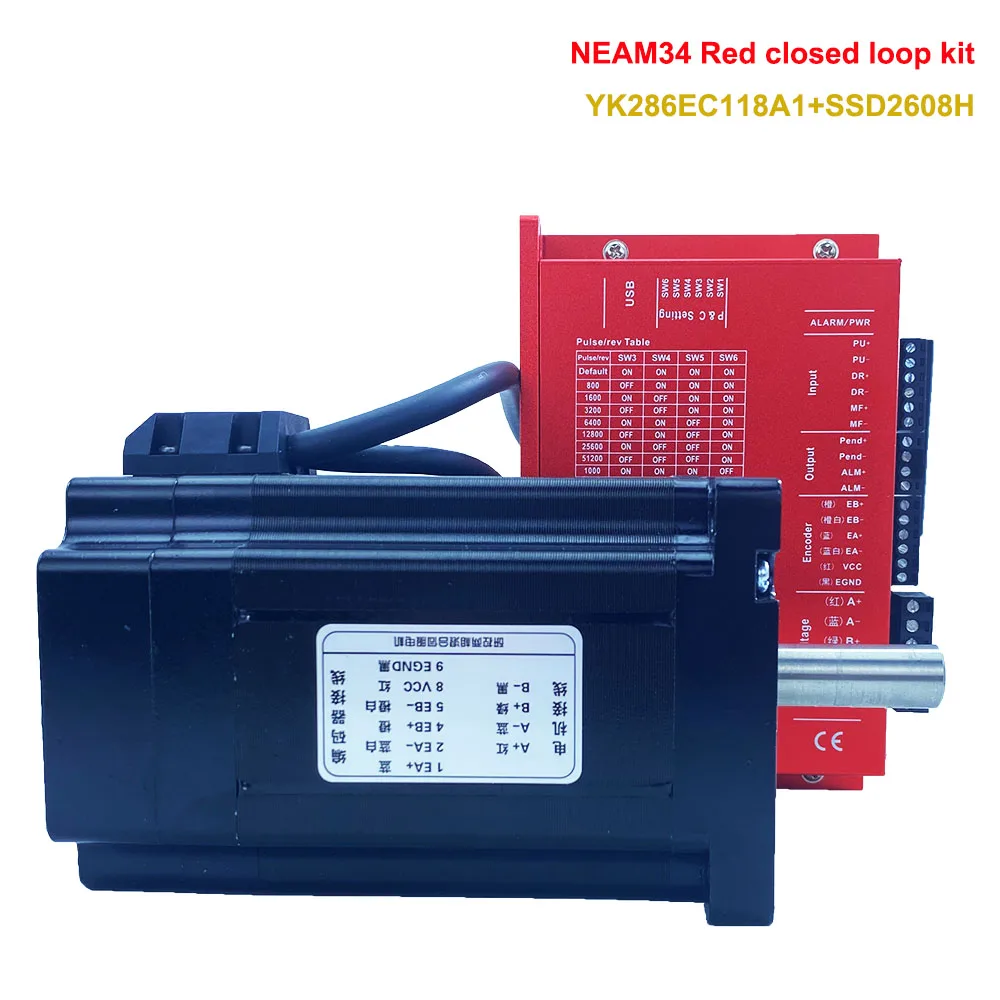nema34 2-phase hybrid servo motor and driver YK286EC118A1 + SSD2608H 8.2N.m motor and driver closed-loop motor