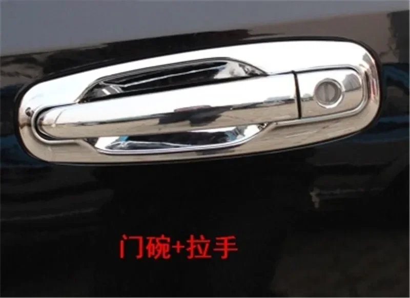 ABS Chrome Exterior Door Handle Cover Door Handle Bowl Trim For Chevrolet Optra Lacetti Daewoo Nubira 2005-2016 Car Styling